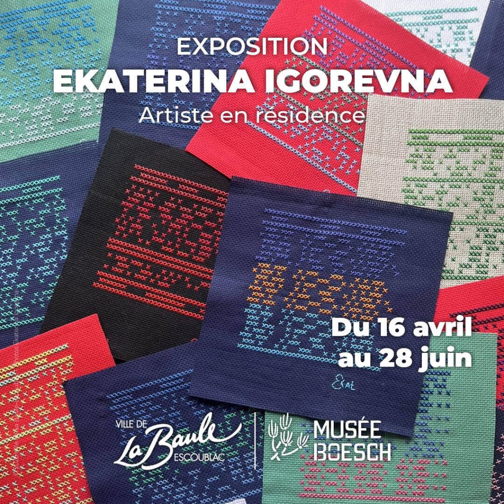 Exposition Ekaterina Igorevna – Artiste en résidence